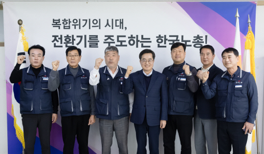 사진제공=경기도